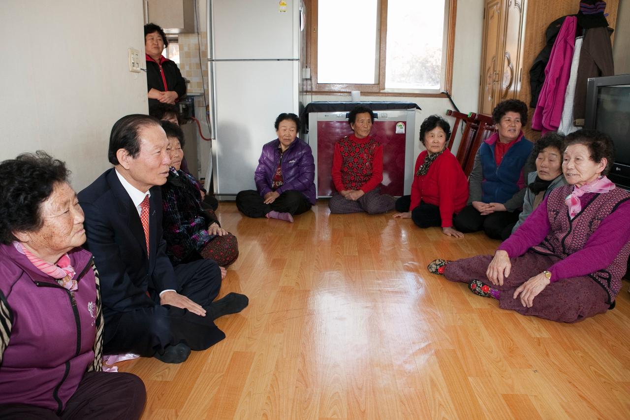 서수면 연두순시 및 경노당 방문