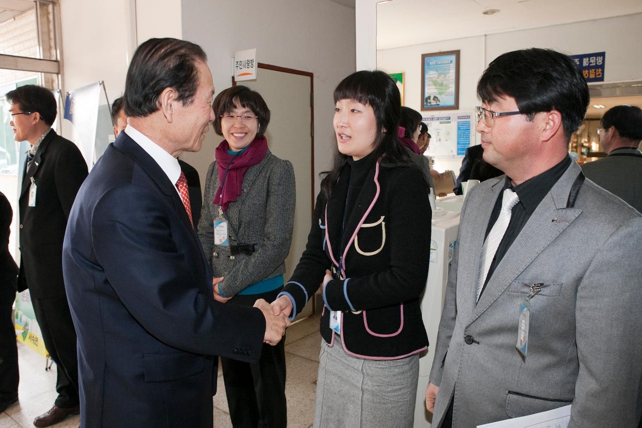 서수면 연두순시 및 경노당 방문