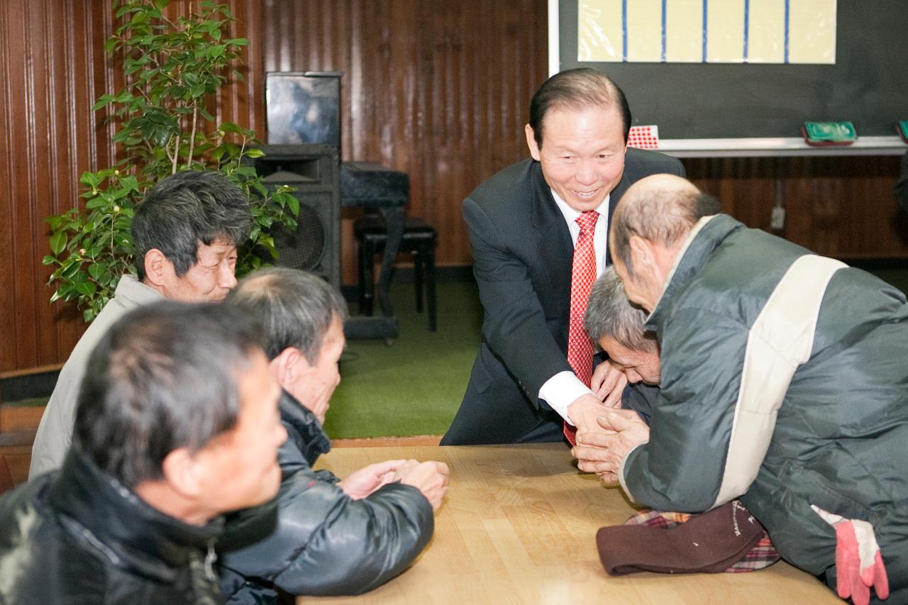 보육시설 방문