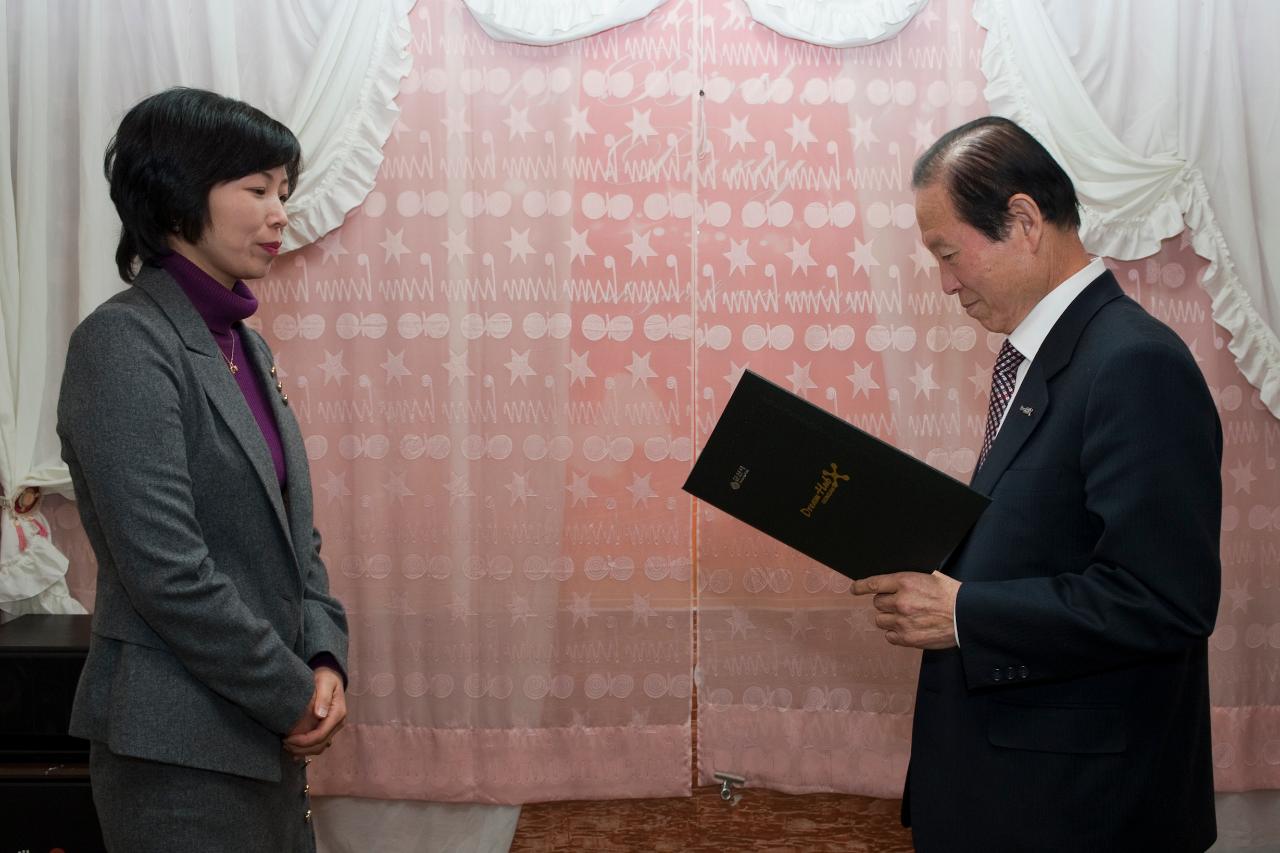 늘푸른학교 문해교육사 워크숍