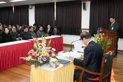 서수면 연두순시 및 경노당 방문