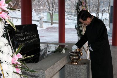 신년 군경묘지 참배