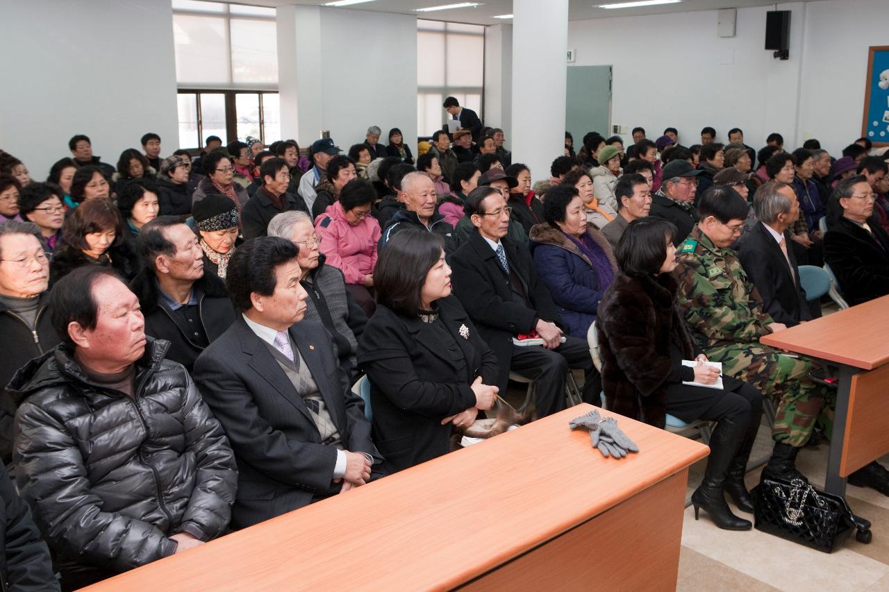 삼학동 연두순시 및 문해학습장 방문