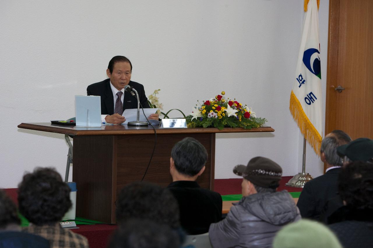 삼학동 연두순시 및 문해학습장 방문