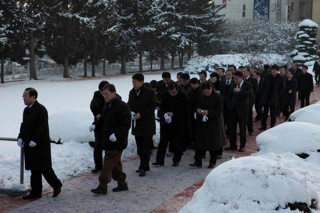 신년 군경묘지 참배