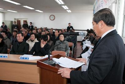 옥산면 연두순시 및 경노당 방문