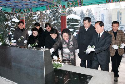 신년 군경묘지 참배