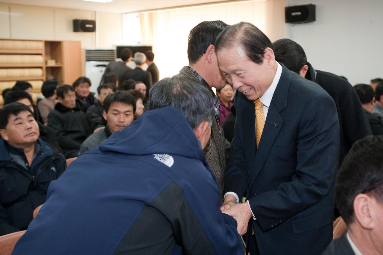 개정동 연두순시 및 시설 방문