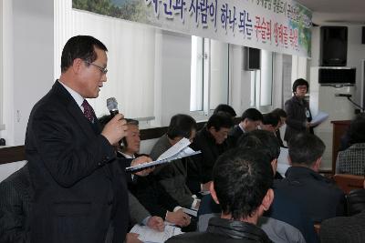 옥산면 연두순시 및 경노당 방문