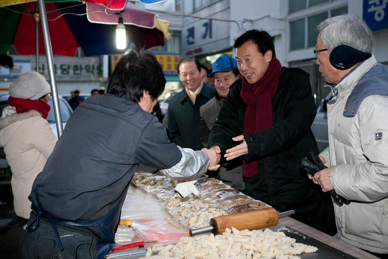 손학규 민주당대표 방문