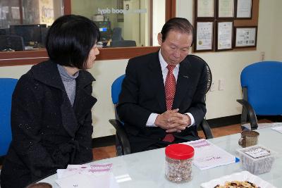 보육시설 방문