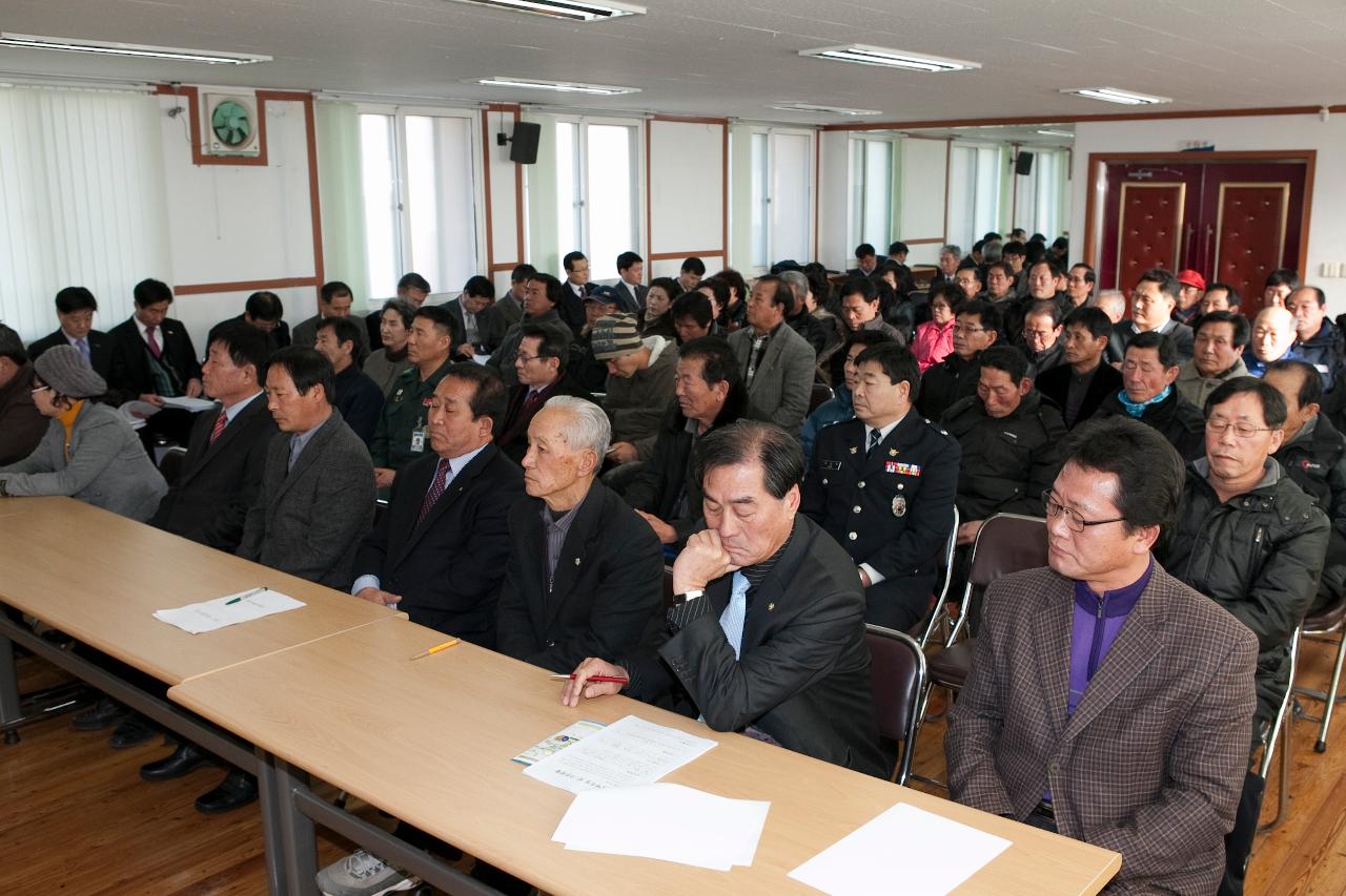 회현면 연두순시 및 경노당 방문