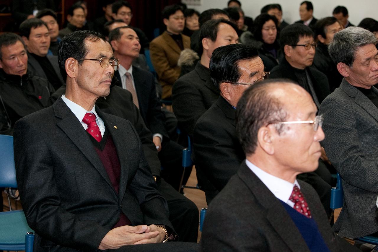 임피면 연두순시 및 경노당 방문