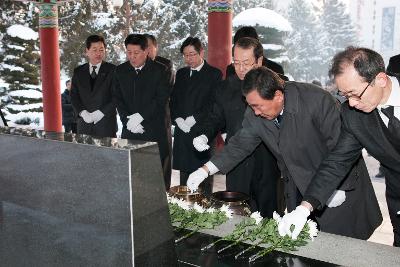 신년 군경묘지 참배