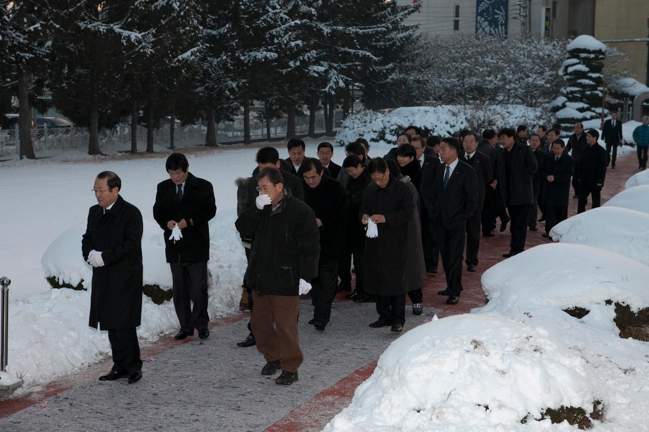 신년 군경묘지 참배