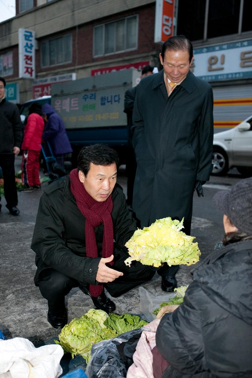 손학규 민주당대표 방문