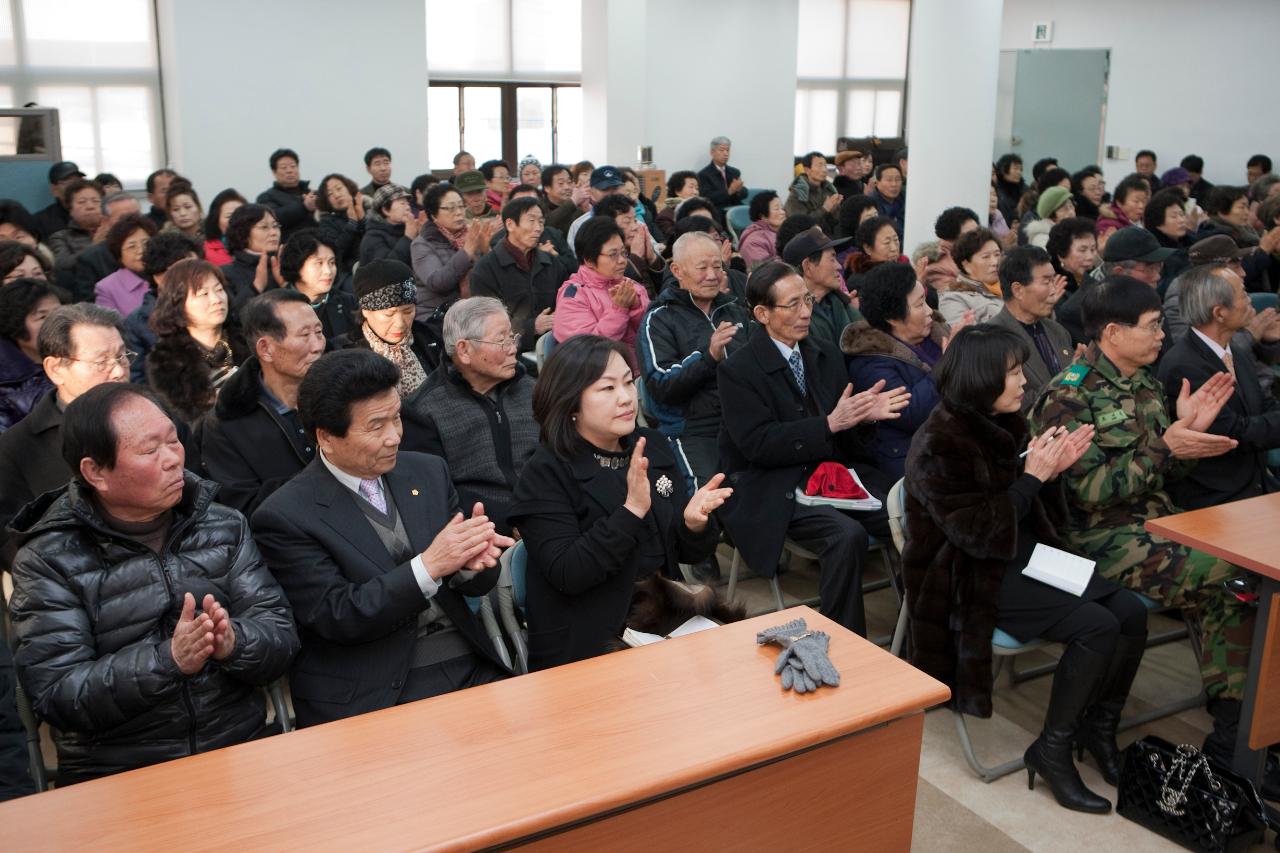 삼학동 연두순시 및 문해학습장 방문