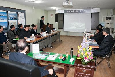 예술의 전당 신축공사 현장 방문