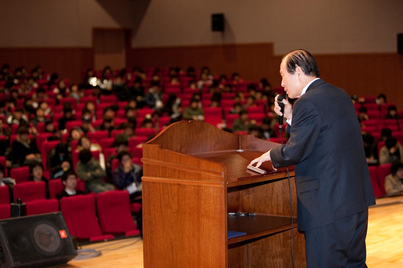 군산대 신입생 시장님 특강