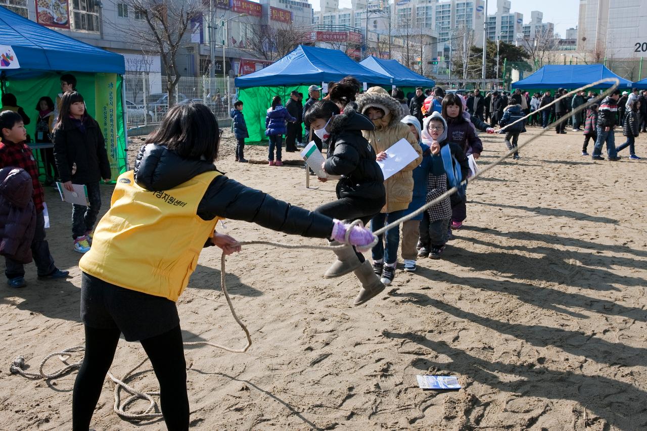 정월대보름 민속놀이