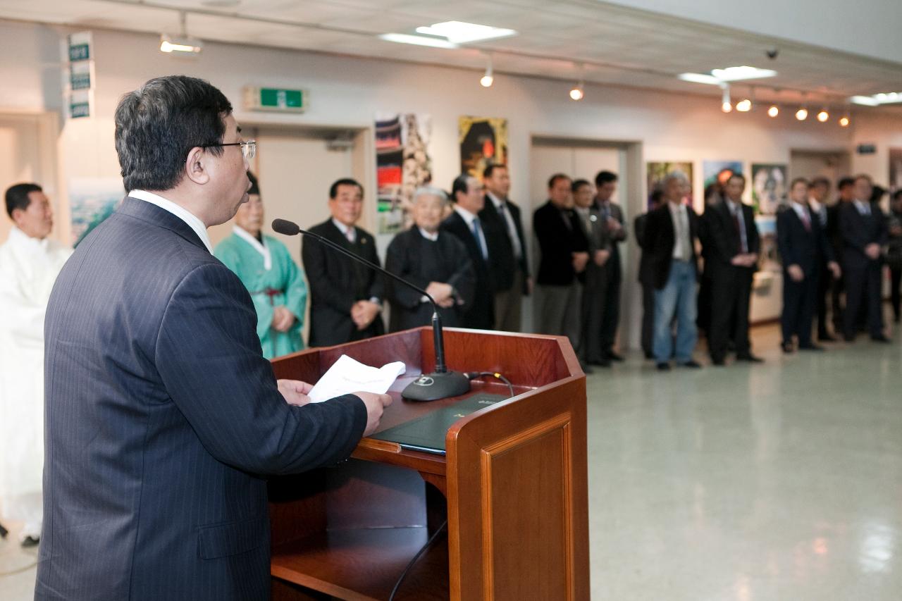 중국산동성 사진전 개전식