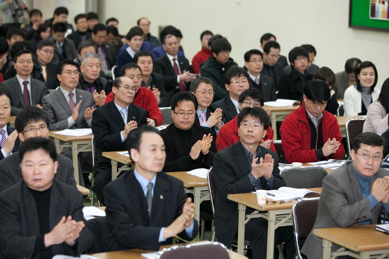 공공디자인 기본계획 주민공청회