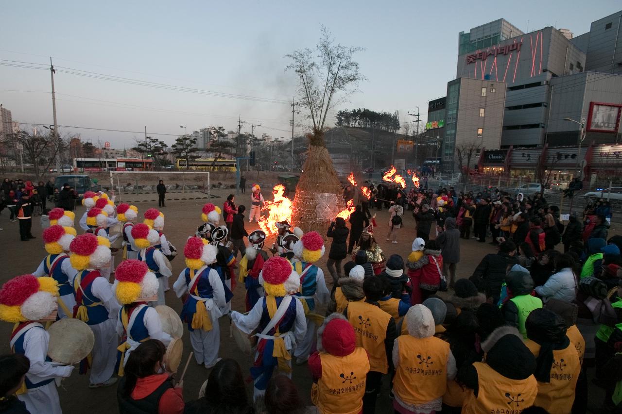 정월대보름 민속놀이