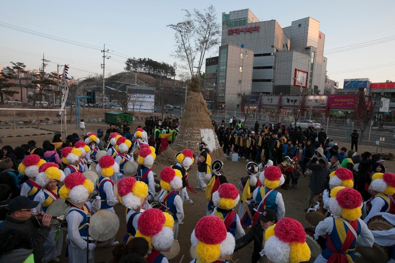 정월대보름 민속놀이