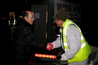 이학진 부시장 구제역 방역현장 위문