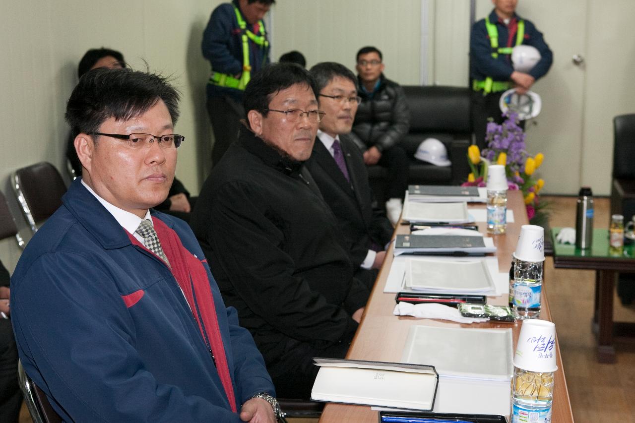 예술의 전당 신축공사 현장 방문