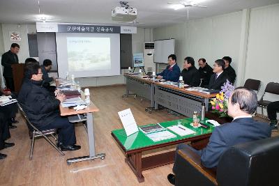 예술의 전당 신축공사 현장 방문