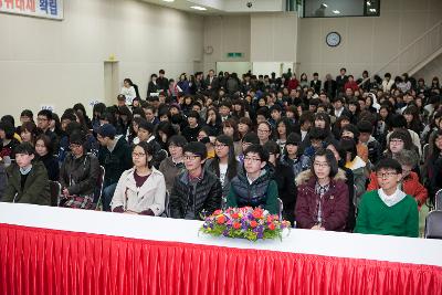 우수중학생 및 예체능 장학증서 수여