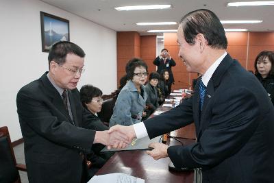 식품위생감시원 위촉 및 교육