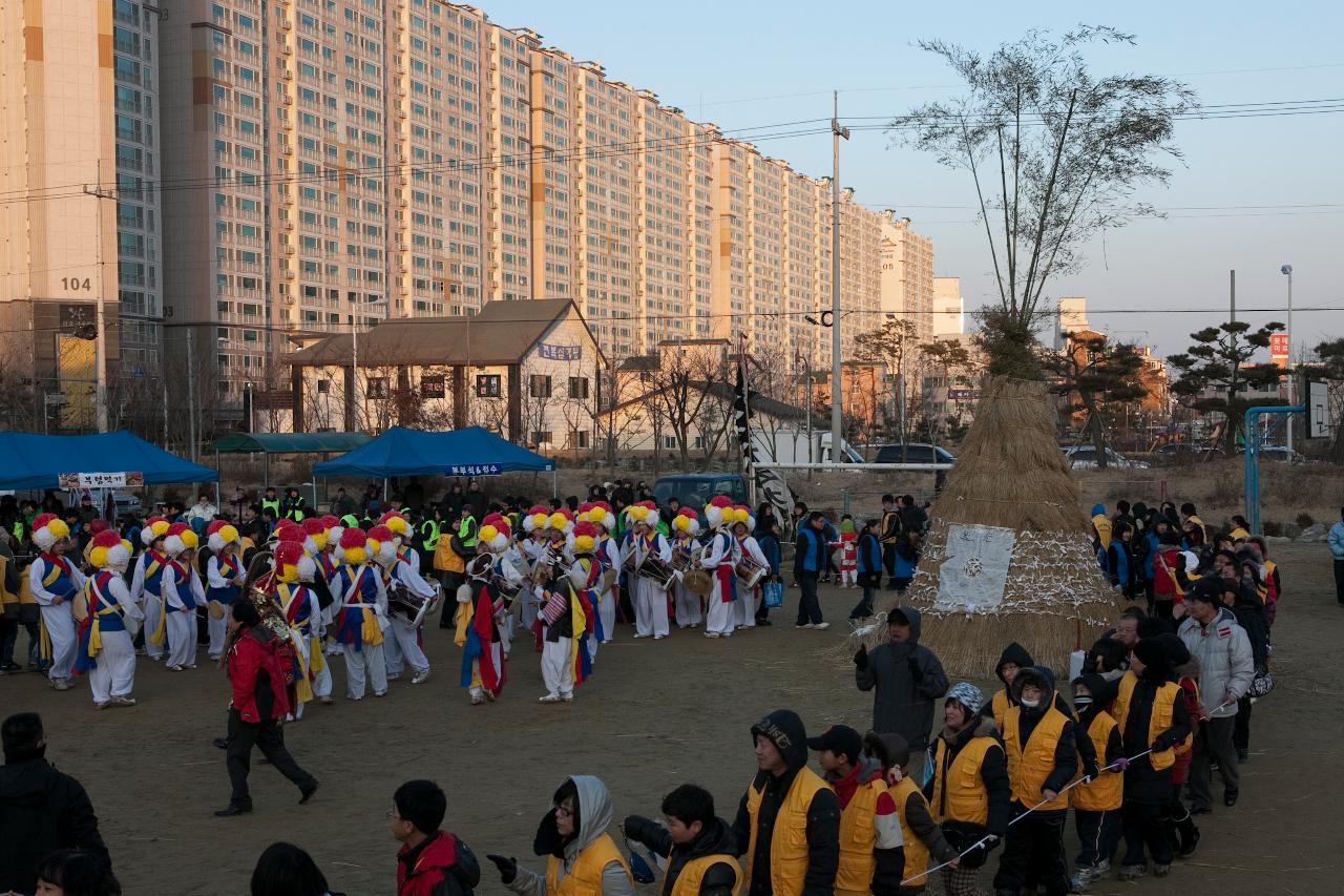 정월대보름 민속놀이