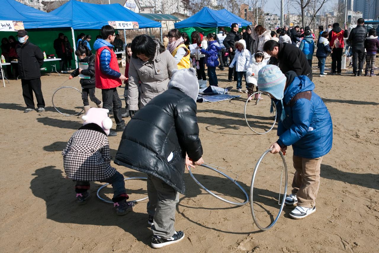 정월대보름 민속놀이