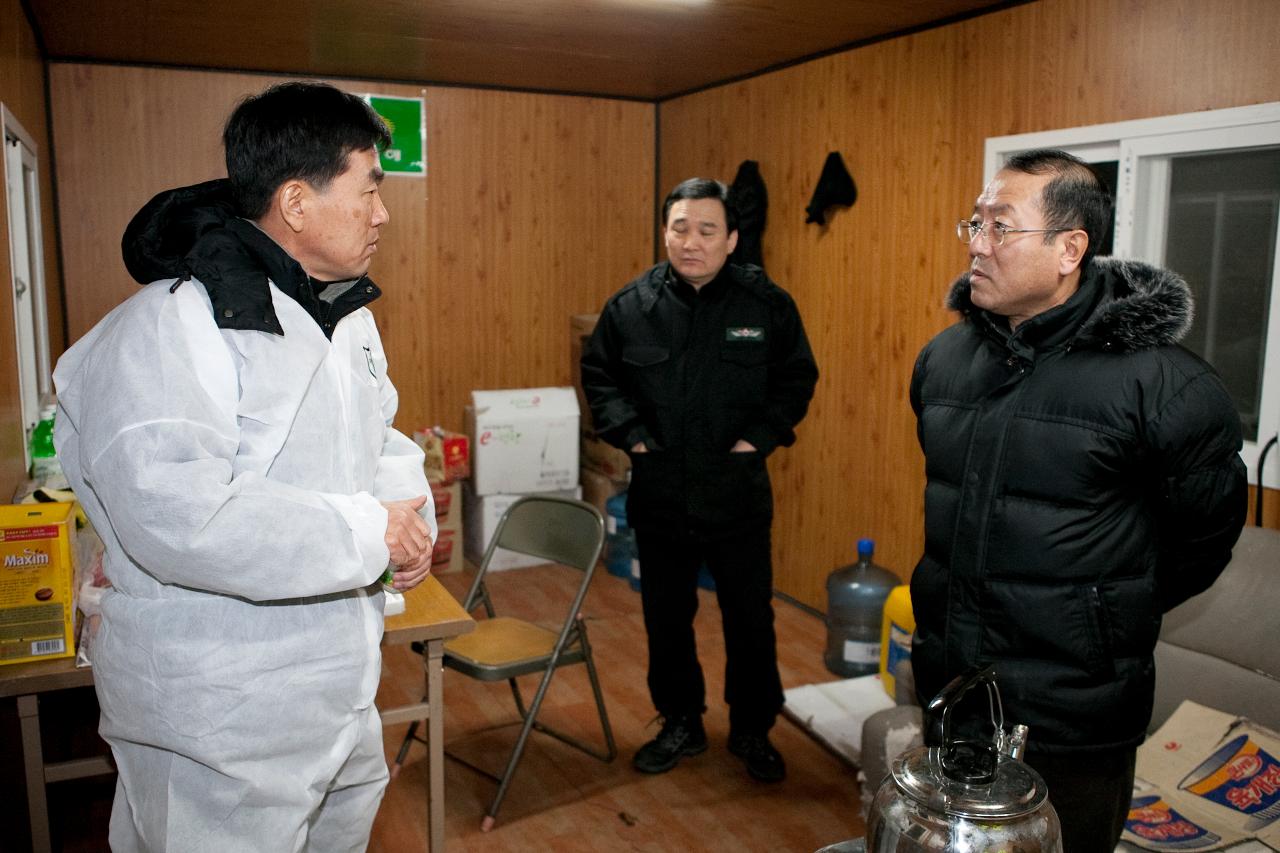 이학진 부시장 구제역 방역현장 위문