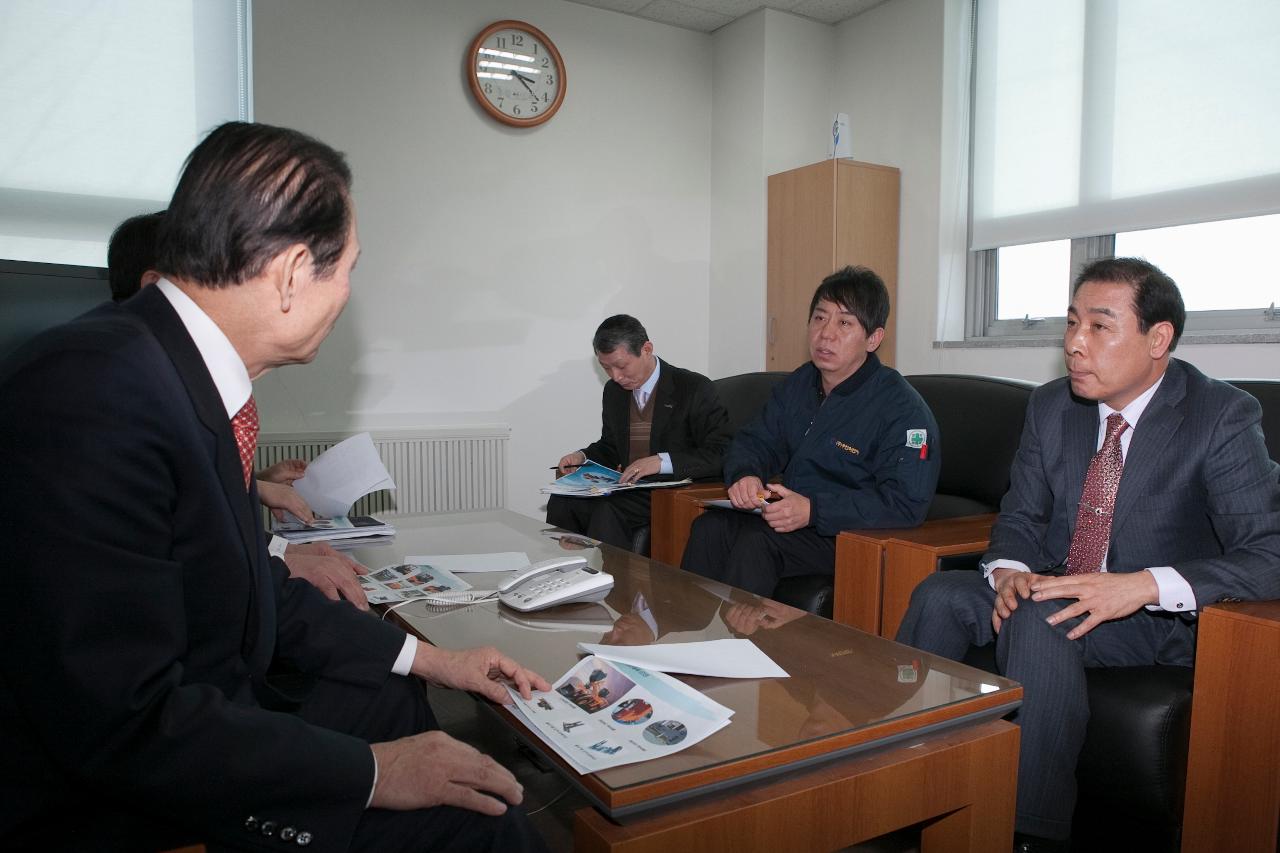 산업단지 기업체 방문