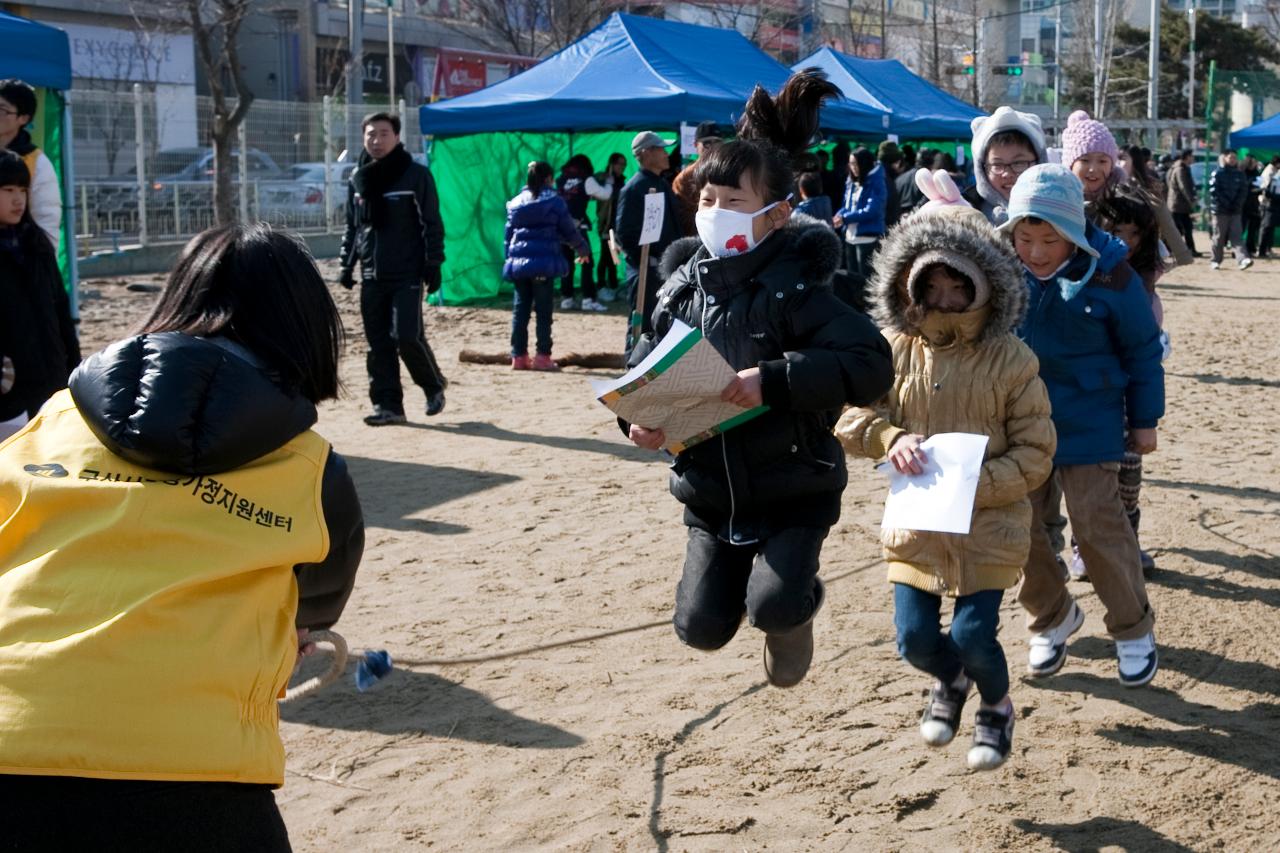 정월대보름 민속놀이