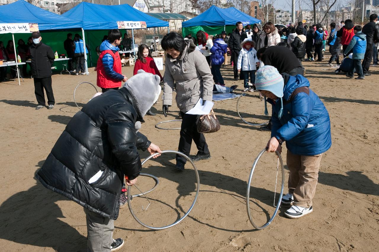 정월대보름 민속놀이