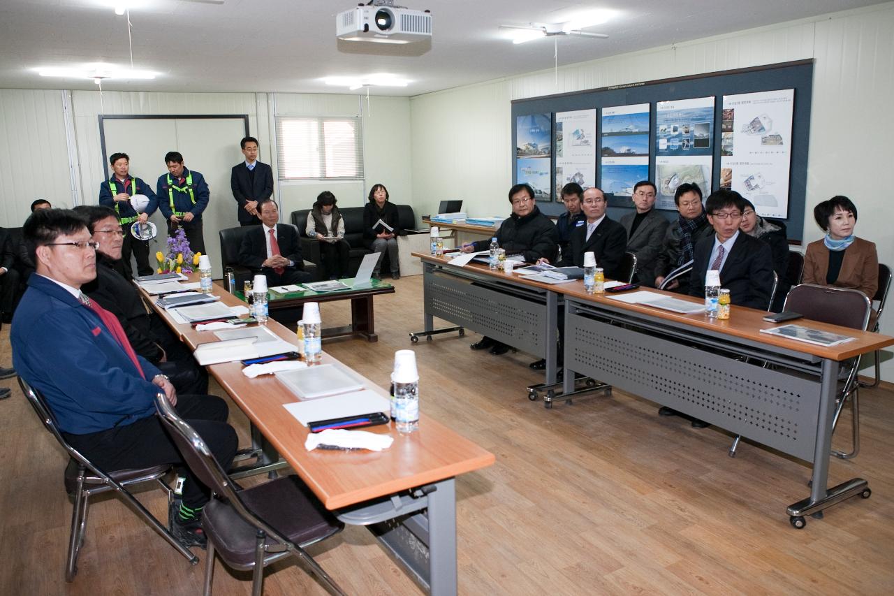 예술의 전당 신축공사 현장 방문