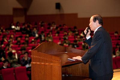 군산대 신입생 시장님 특강