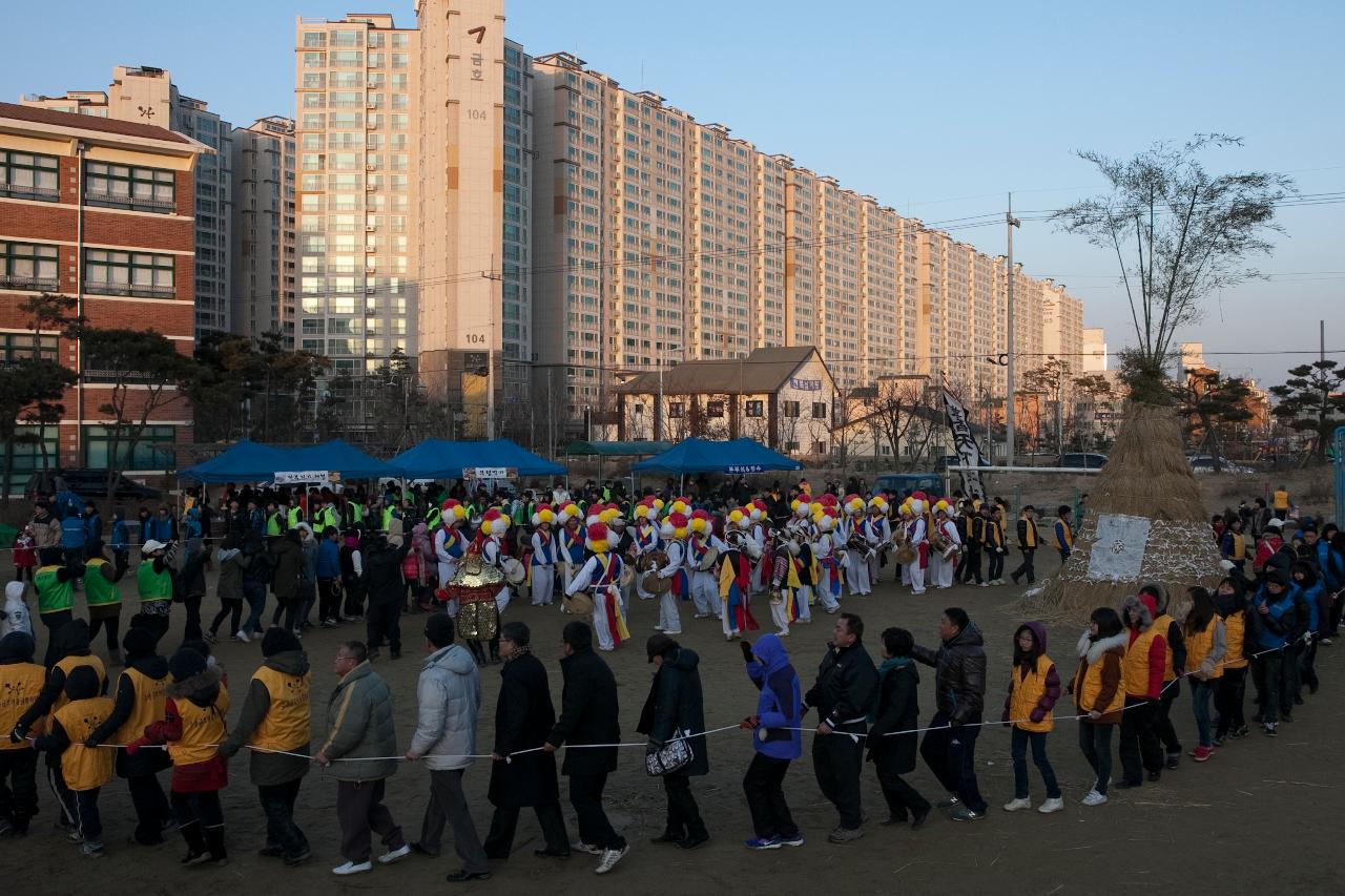 정월대보름 민속놀이