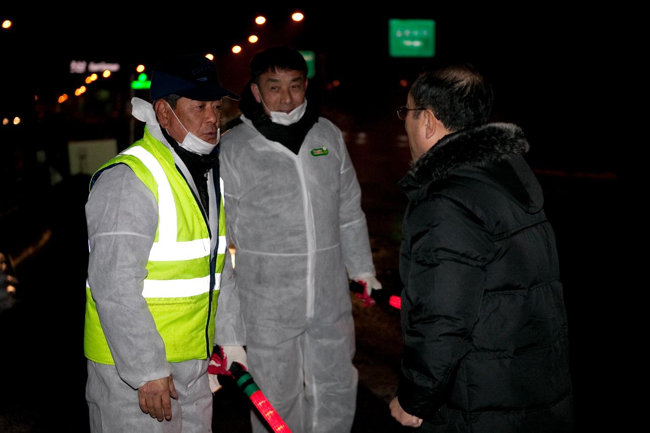 이학진 부시장 구제역 방역현장 위문