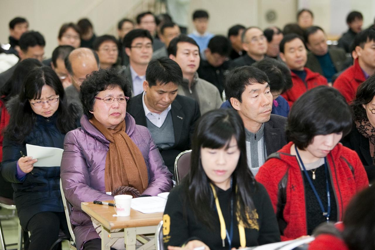 공공디자인 기본계획 주민공청회