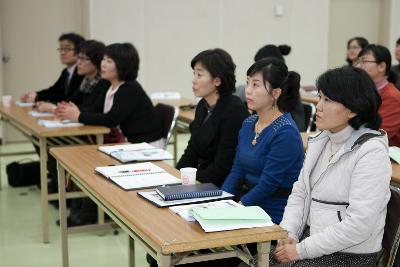 평생학습관계자 워크숍