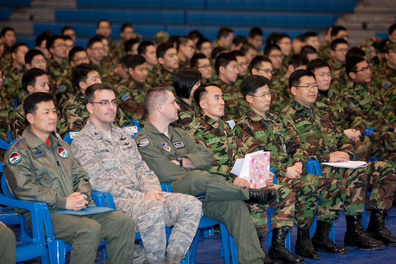 교향악단 미군비행장 연주회