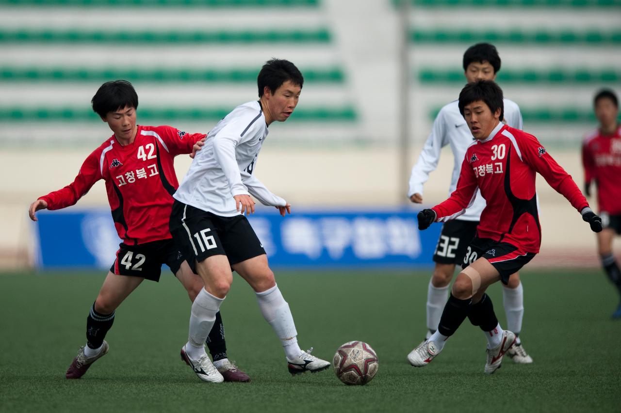 금석배 축구대회