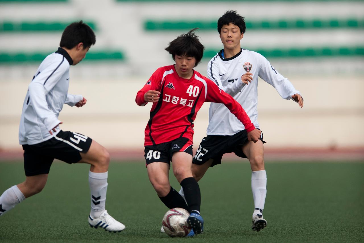 금석배 축구대회