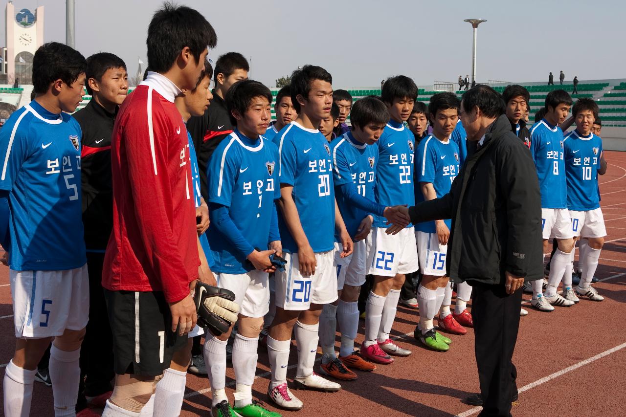 금석배 축구대회 고등부 결승