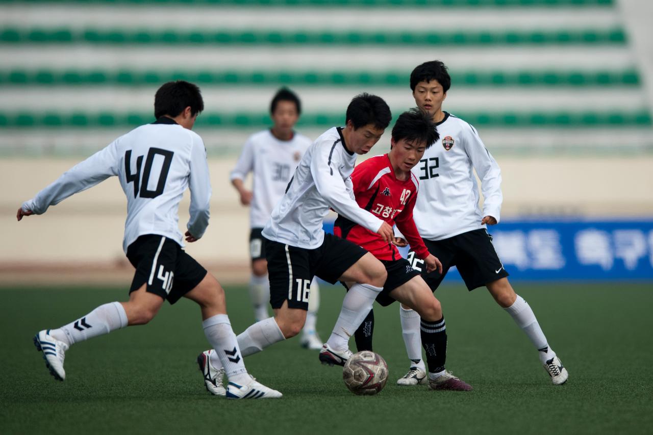 금석배 축구대회